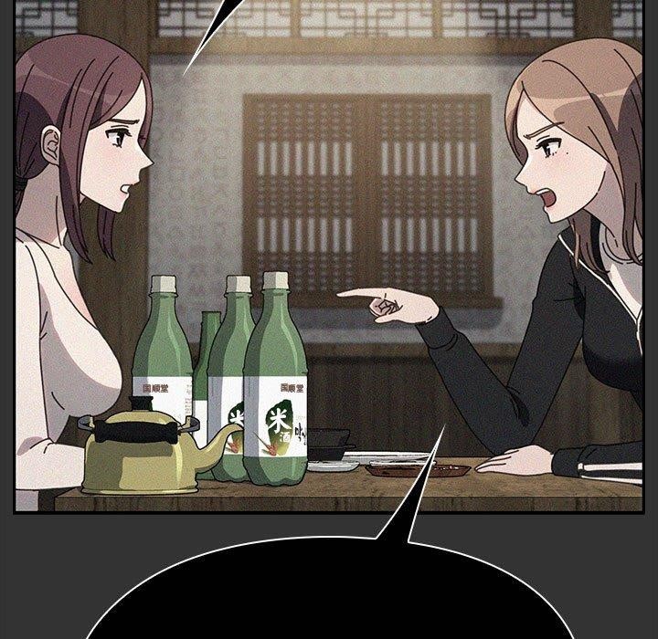 61P - 我家的赘婿大人/赘婿要通吃