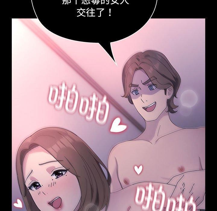 7P - 我家的赘婿大人/赘婿要通吃