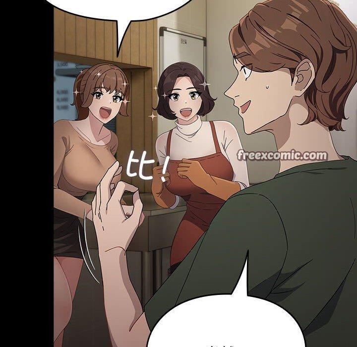 90P - 我家的赘婿大人/赘婿要通吃