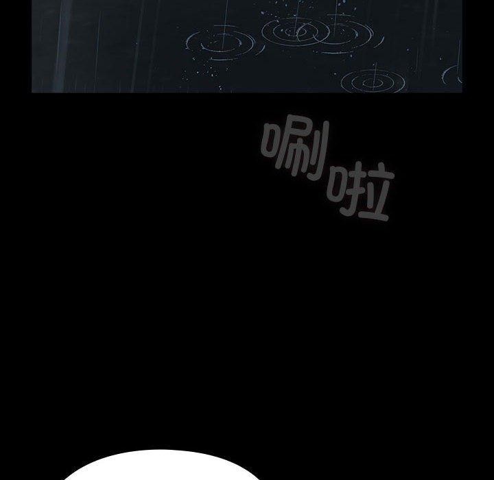 94P - 我家的赘婿大人/赘婿要通吃
