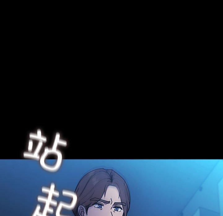 101P - 我家的赘婿大人/赘婿要通吃
