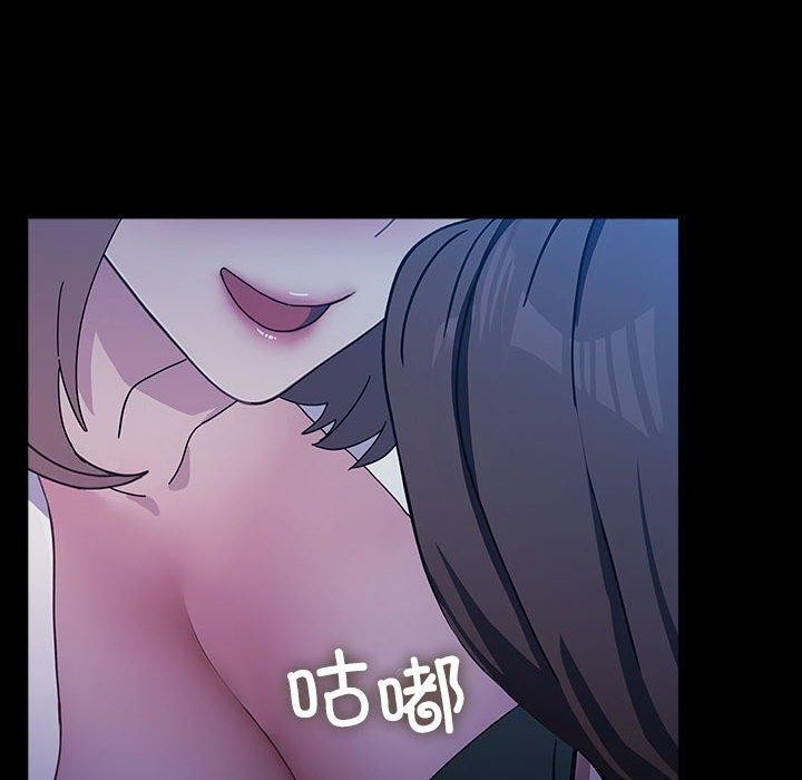 112P - 我家的赘婿大人/赘婿要通吃