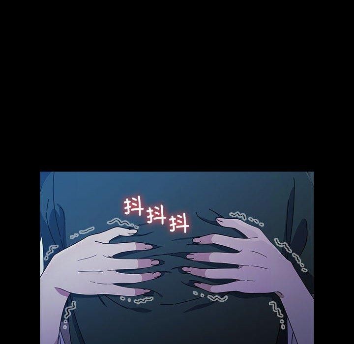 142P - 我家的赘婿大人/赘婿要通吃