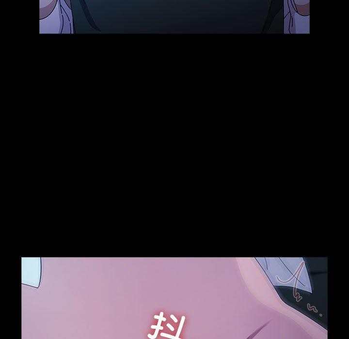 143P - 我家的赘婿大人/赘婿要通吃
