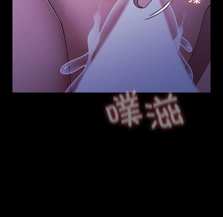 153P - 我家的赘婿大人/赘婿要通吃