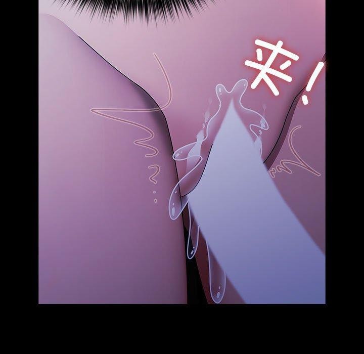159P - 我家的赘婿大人/赘婿要通吃