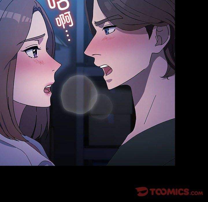 164P - 我家的赘婿大人/赘婿要通吃