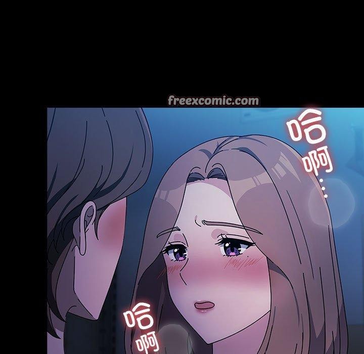 165P - 我家的赘婿大人/赘婿要通吃