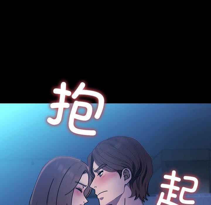 171P - 我家的赘婿大人/赘婿要通吃