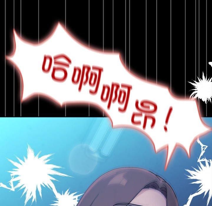 177P - 我家的赘婿大人/赘婿要通吃