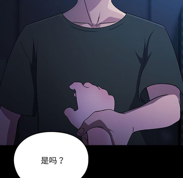 65P - 我家的赘婿大人/赘婿要通吃