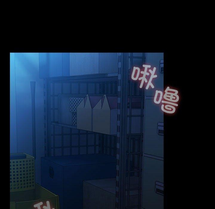 80P - 我家的赘婿大人/赘婿要通吃
