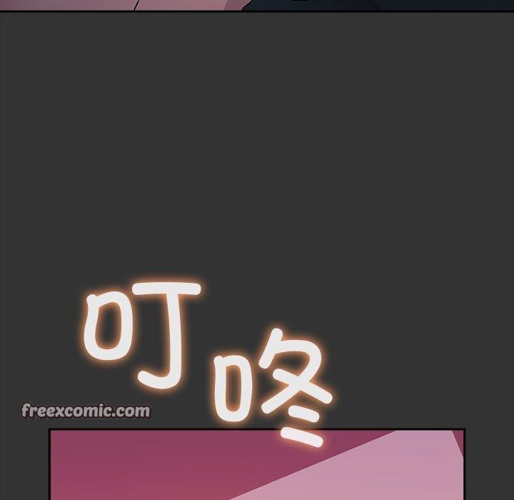 135P - 我家的赘婿大人/赘婿要通吃
