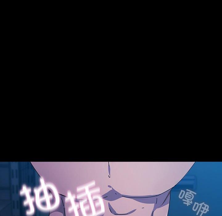 13P - 我家的赘婿大人/赘婿要通吃