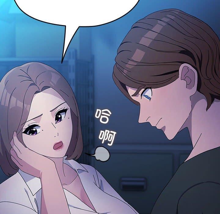162P - 我家的赘婿大人/赘婿要通吃