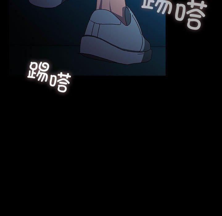 173P - 我家的赘婿大人/赘婿要通吃