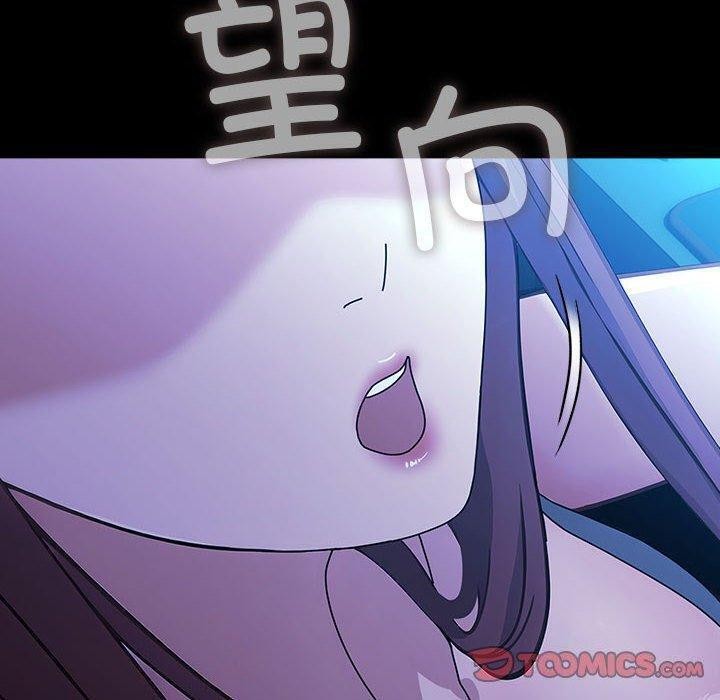 180P - 我家的赘婿大人/赘婿要通吃