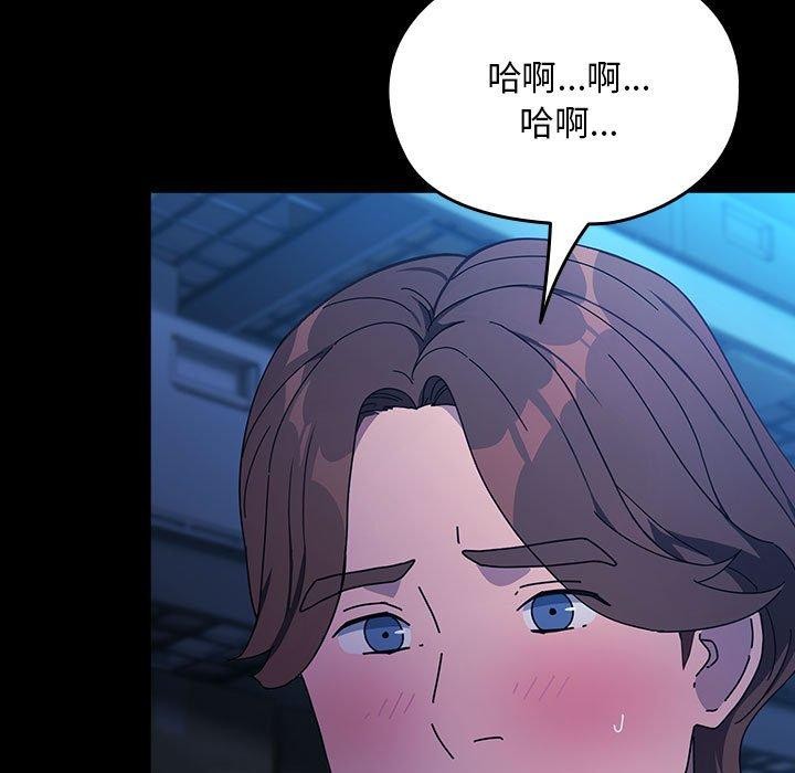 25P - 我家的赘婿大人/赘婿要通吃
