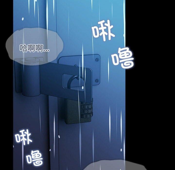6P - 我家的赘婿大人/赘婿要通吃