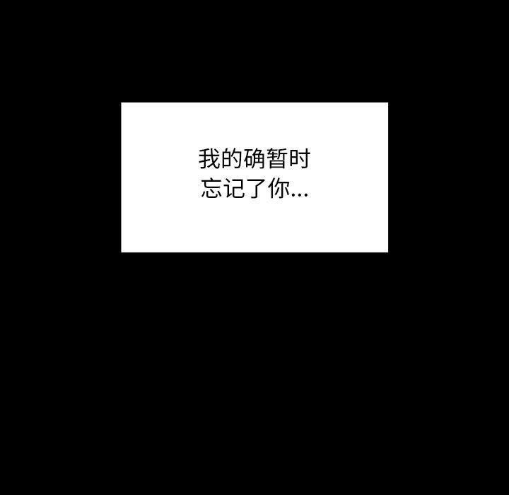 73P - 我家的赘婿大人/赘婿要通吃