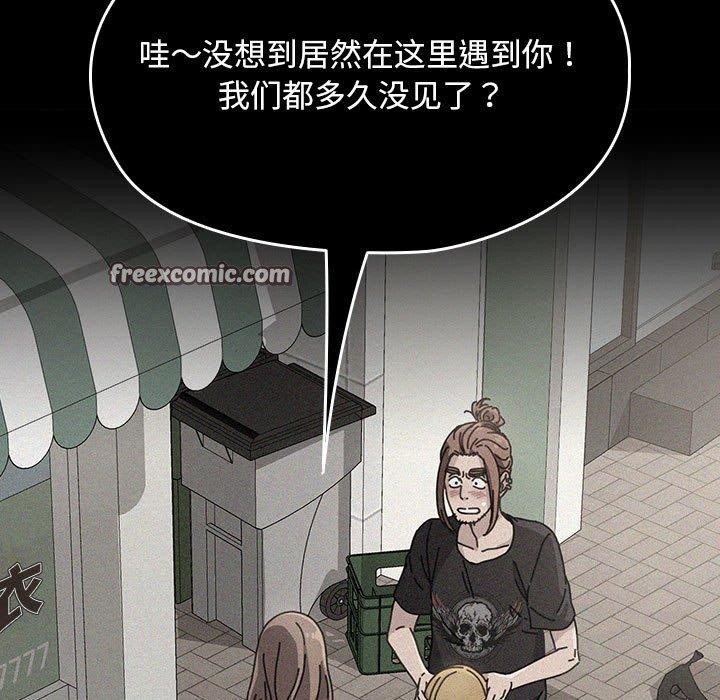 75P - 我家的赘婿大人/赘婿要通吃