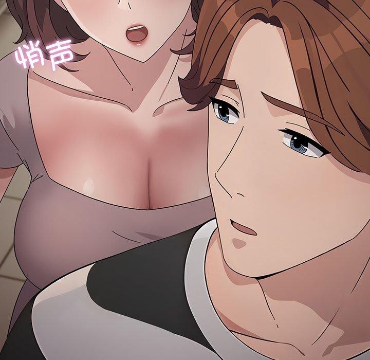 103P - 我家的赘婿大人/赘婿要通吃