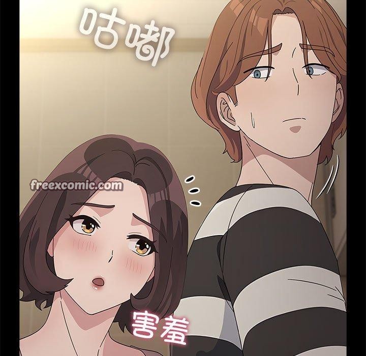 105P - 我家的赘婿大人/赘婿要通吃