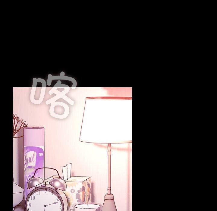 149P - 我家的赘婿大人/赘婿要通吃