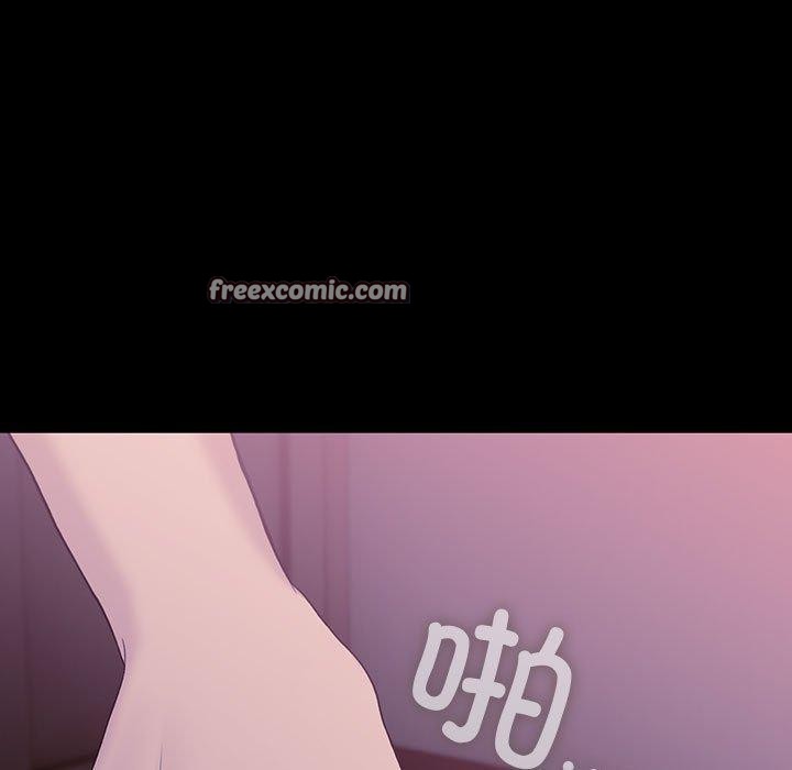 165P - 我家的赘婿大人/赘婿要通吃