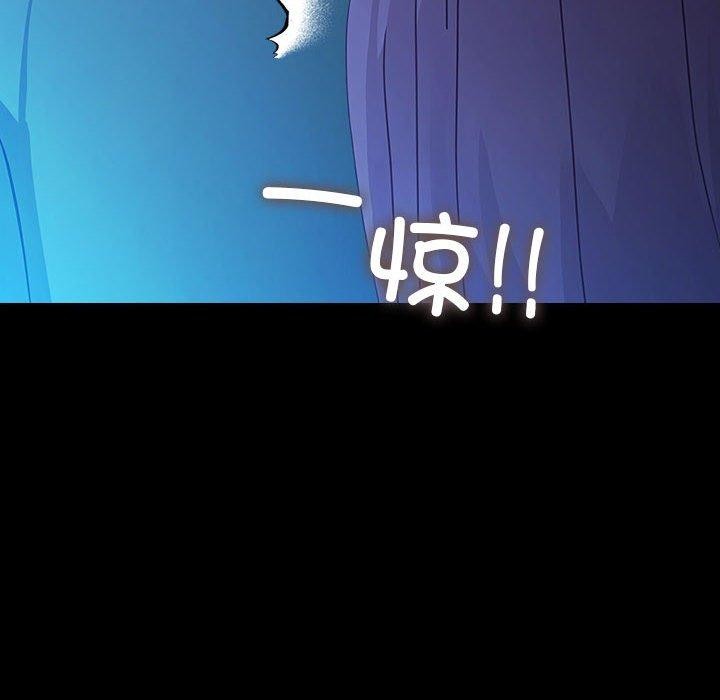 56P - 我家的赘婿大人/赘婿要通吃