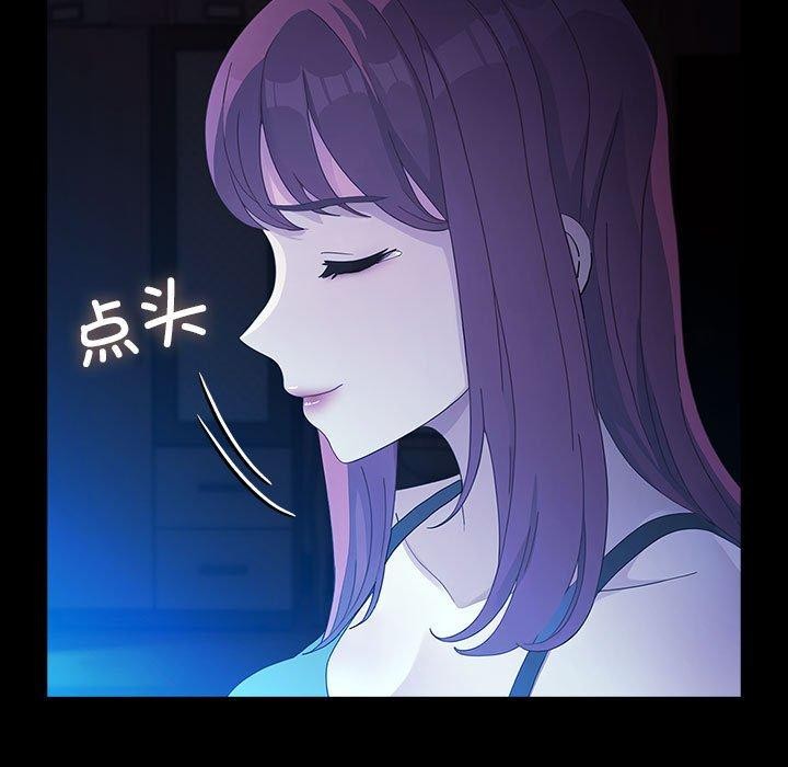 63P - 我家的赘婿大人/赘婿要通吃