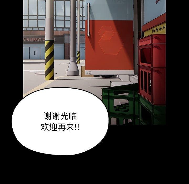 69P - 我家的赘婿大人/赘婿要通吃