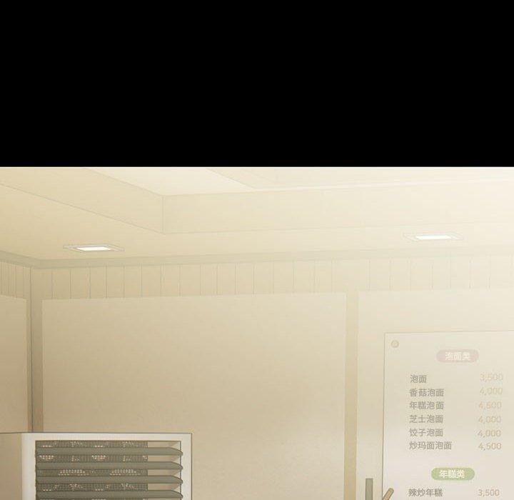 70P - 我家的赘婿大人/赘婿要通吃