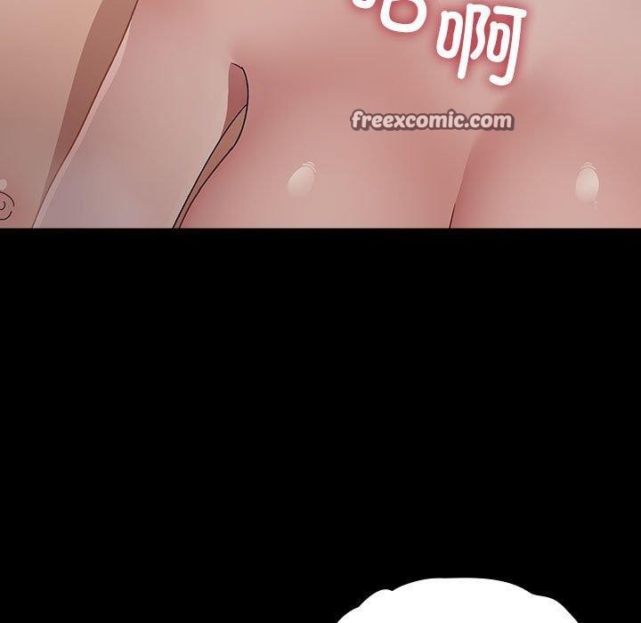 105P - 我家的赘婿大人/赘婿要通吃