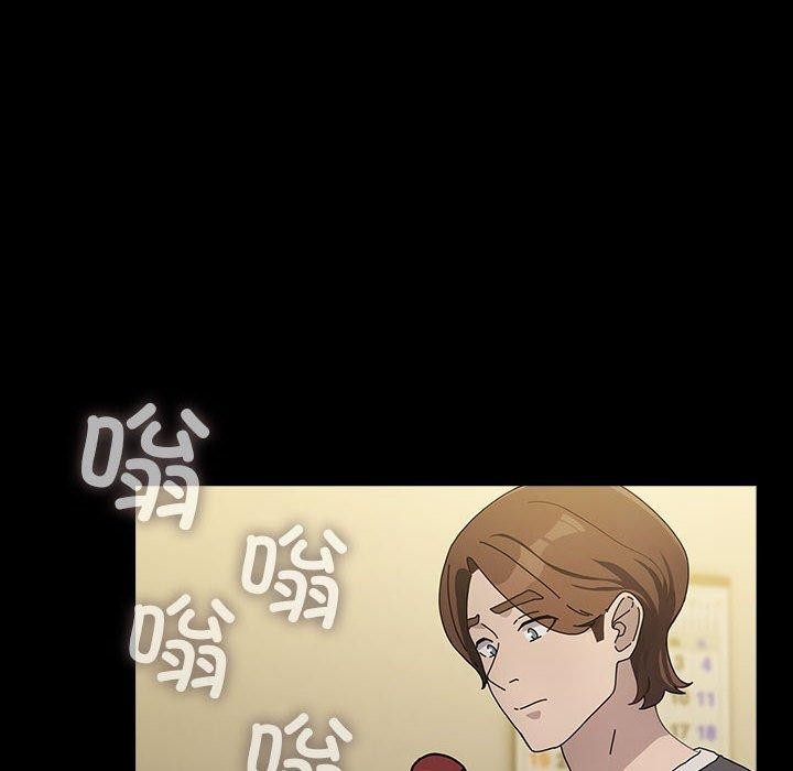 116P - 我家的赘婿大人/赘婿要通吃
