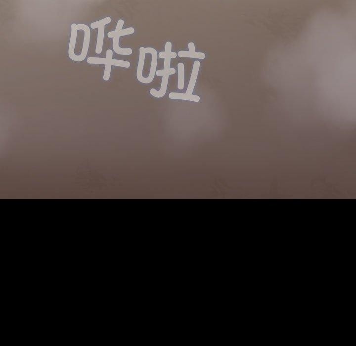 11P - 我家的赘婿大人/赘婿要通吃