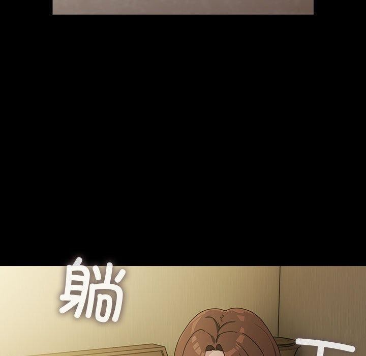 127P - 我家的赘婿大人/赘婿要通吃