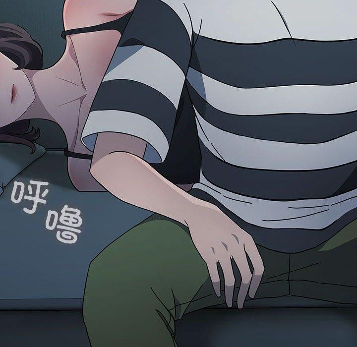 136P - 我家的赘婿大人/赘婿要通吃