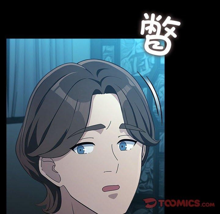 138P - 我家的赘婿大人/赘婿要通吃