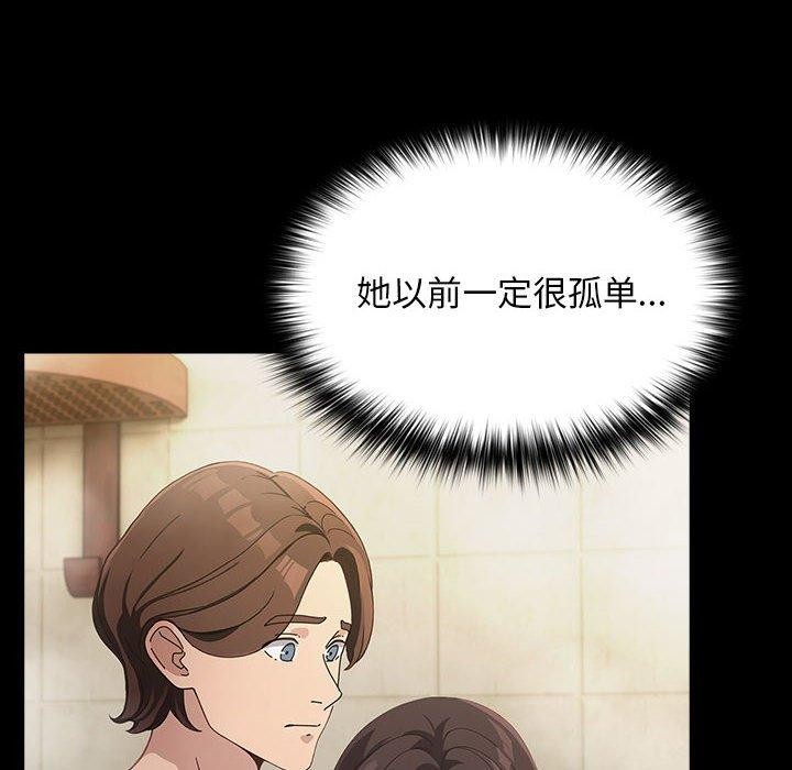 14P - 我家的赘婿大人/赘婿要通吃