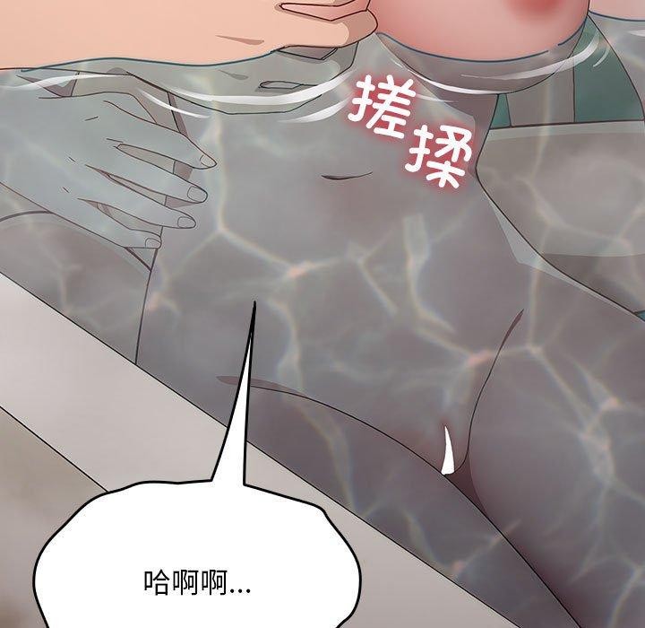 25P - 我家的赘婿大人/赘婿要通吃