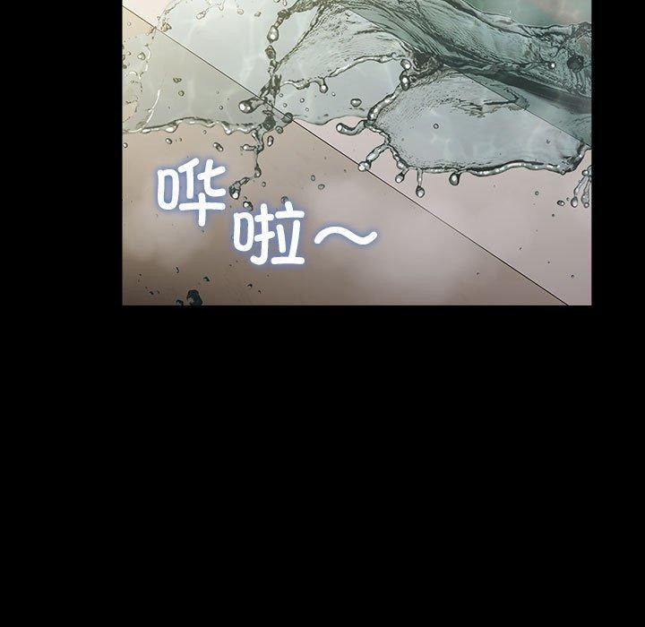 35P - 我家的赘婿大人/赘婿要通吃
