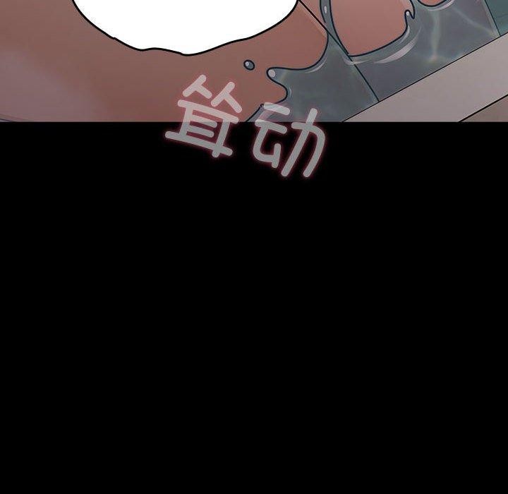 64P - 我家的赘婿大人/赘婿要通吃