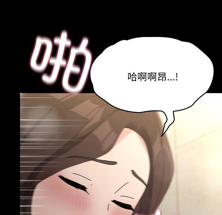 65P - 我家的赘婿大人/赘婿要通吃