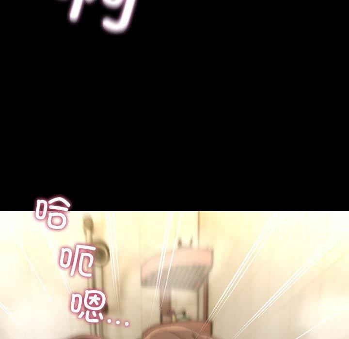 69P - 我家的赘婿大人/赘婿要通吃