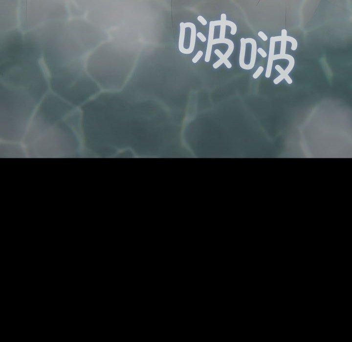 8P - 我家的赘婿大人/赘婿要通吃
