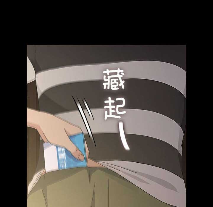 10P - 我家的赘婿大人/赘婿要通吃