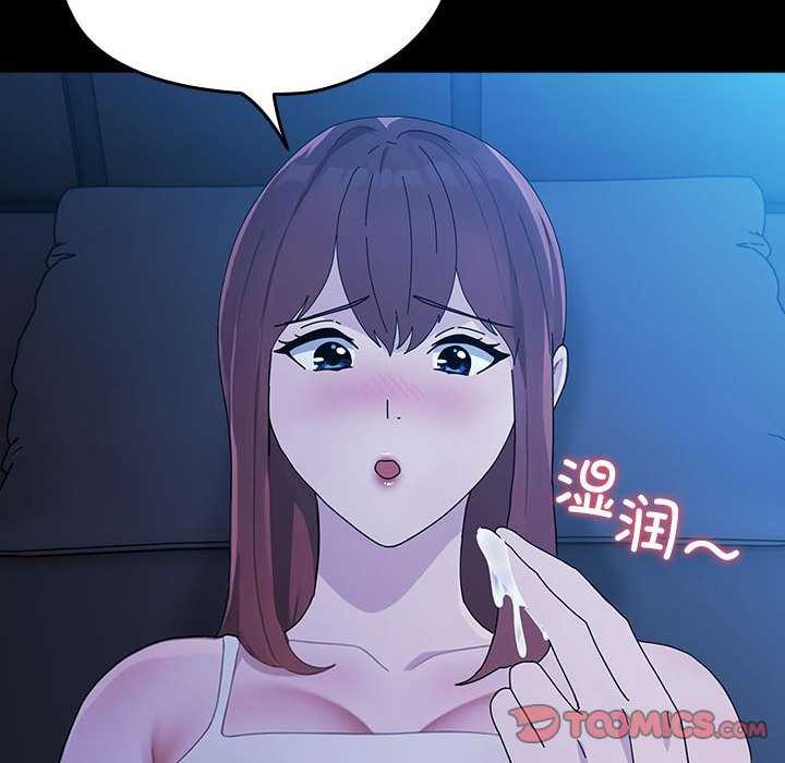 124P - 我家的赘婿大人/赘婿要通吃