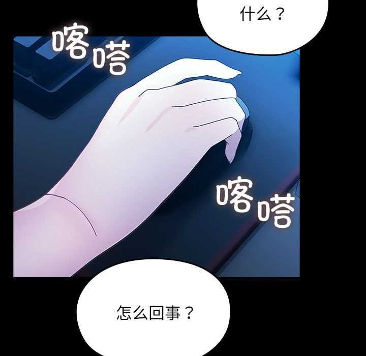 129P - 我家的赘婿大人/赘婿要通吃