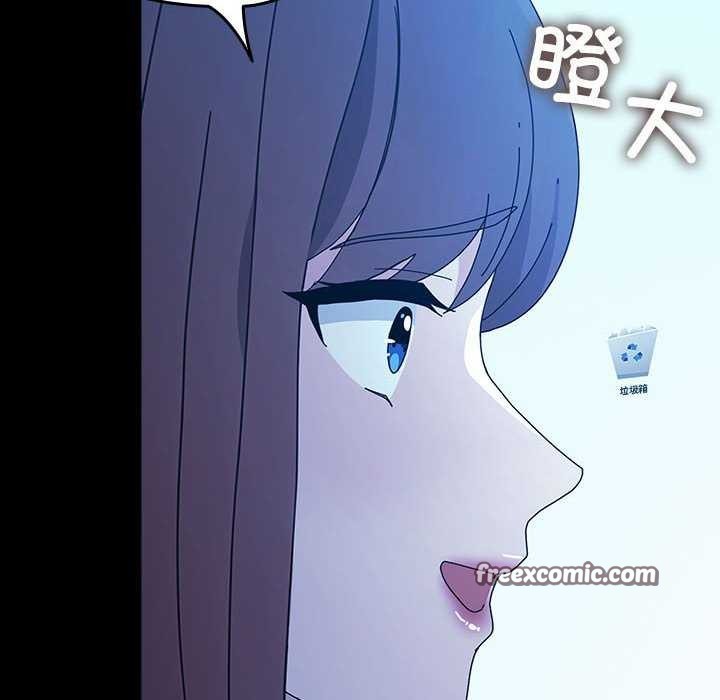 150P - 我家的赘婿大人/赘婿要通吃